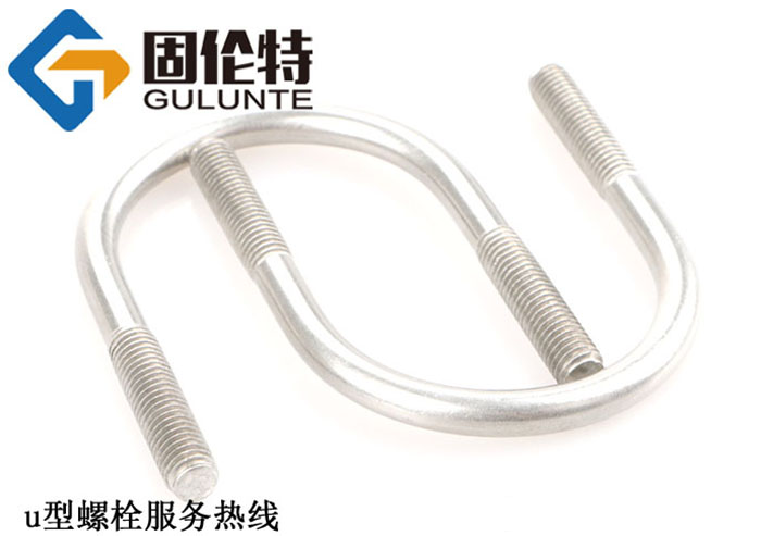 不銹鋼u型螺栓規格尺寸表